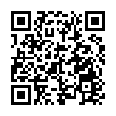 皖屯溪：《屯光鎮南溪南村志》編纂工作高質量推進