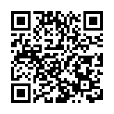 民建聯圓桌會議探討青年遲婚晚育 倡政府成立跨部門小組跟進