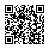 力爭一年內打造100個應用場景東莞全力打造「低空場景之城」