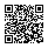 【港商觀察】「讓他三尺又何妨」 「六尺巷精神」在皖歙縣的「王村實踐」