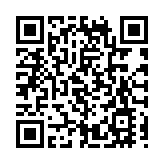 涉向工人收賄逾30萬元 廉署起訴北區社區健康中心冷氣分判商3人 