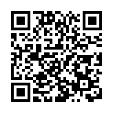 有片丨第三屆國家網絡防禦與安全展覽會在馬來西亞舉行