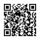 有片丨中環碼頭熱鬧非凡 各界人士登船赴宴慶航母訪港