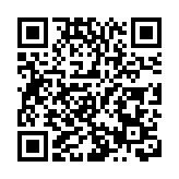 2025廣西紅茶•茉莉花茶大會在南寧開幕 多維賦能茶產業高質量發展