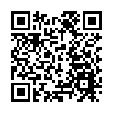 【有片】全球「懸賞」！尋找最炫酷的「北京禮物」！