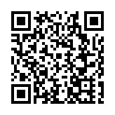 貴州：下半年將推出超2000場賽事 激發「文體旅」融合新發展