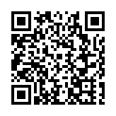 2025年大興安嶺·塔河第七屆全國森林自行車賽將於7月11日開賽
