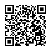 廣東韶關曲江全域土地整治啟幕 36.74億重塑城鄉融合新圖景