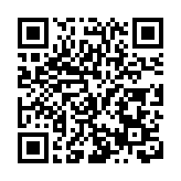 乘高鐵探苗鄉 「@重慶@世界」引領彭水國際交流合作開新篇