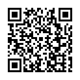 河南省交通氣象部門深化合作 共築防災減災「智慧防線」