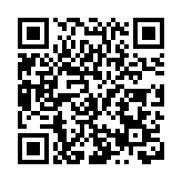 新疆阜康市原創大型景觀環境秀《瑤池幻境》首演