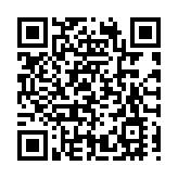 哈市香坊區啟動「票根+」活動：一單消費解鎖66家專屬折扣