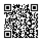 共謀合作發展新機遇 粵客屬海外聯誼會訪清遠