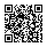 美國發布新的與伊朗相關制裁措施