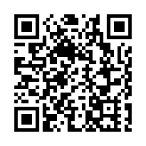 山東泰安大汶口花邊：一針一線皆傳承