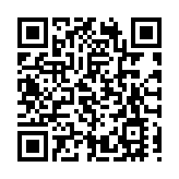 加拿大律師所疑被騙1300萬港元 兩地警方協作攔截跨境匯款