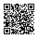 香港相關創新主體專利快速預審服務正式開通