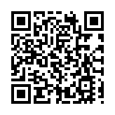 北大滙豐智庫預測二季度中國經濟增長5.2% 全年料增5%