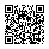 圖集｜港澳台學子探索深圳：探學府、學非遺、訪科研