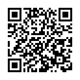 圖集｜從比亞迪到甘坑古鎮 港澳台學子深圳解鎖科技與人文交融之旅