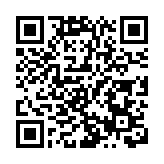 理大與教育局合辦國際高峰會 探討以人工智能引領教育革新