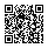 皖歙縣：呈現一場硯文化的南北對話盛宴