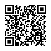 皖徽州區：智能充電樁進小區 居民生活「滿電」啟航