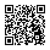 第三十一屆蘭洽會嘉峪關市簽約項目108個