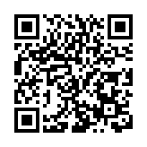 柯嵐率澳青參觀七三一部隊罪證陳列館 厚植愛國情懷