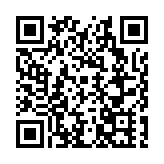 2億元公益助力文旅振興  深圳清晨泰陽基金與芮城簽約