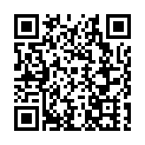 江門開平「文明Yeah（夜）集」點亮鄉村夜生活