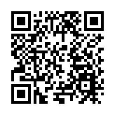 慶陽蘭洽會簽約超千億  數字經濟成新引擎