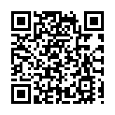 綠色金融：生物多樣性金融體系構建和資源調動主題論壇舉行