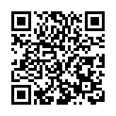 「流域綜合治理和生態補償機制創新」論壇在貴陽舉行