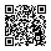 「綠水青山就是金山銀山」理論實踐與創新主題論壇舉行