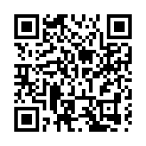 「落實昆蒙框架：海洋保護地建設和南極公海生態保護」主題論壇在貴陽舉辦