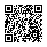 第二十三屆哈爾濱國際啤酒節開幕