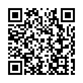 2025年哈爾濱首屆城市足球超級盃賽7月6日開賽