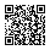 中國（甘肅）—印尼商務對接論壇在蘭州舉辦  共謀多領域合作新機遇