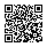 香港「三個中心一個高地」主題展亮相蘭洽會