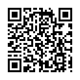 世俱杯：九人「大巴黎」「慘勝」拜仁晉級四強 