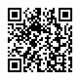 日月譚天 | 賴清德「團結十講」背後謀「獨」禍心昭然若揭