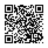 以伊衝突後 哈梅內伊首次公開露面