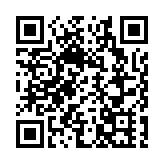 以軍襲擊加沙多地造成至少62人死亡 