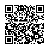 韓國特檢組向法院申請拘留前總統尹錫悅