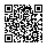 少年警訊籃球培訓計劃  推廣防罪防騙信息