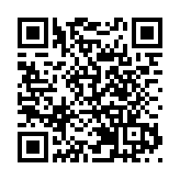 大灣區安老博覽會破解北上「跨境養老」迷思