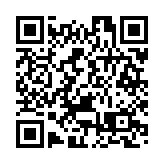 加沙停火間接談判7月6日在多哈重啟 調解方已通知哈馬斯