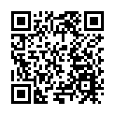 2025第11屆新疆糖酒商品及食品交易博覽會開幕