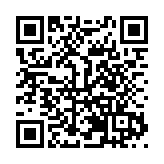 山海弦歌：惠陽結他聲動貞豐「六月六」